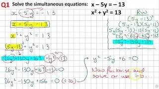 LC OL Algebra 2 Test Q1