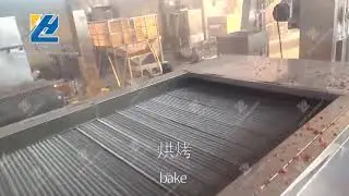 Almond Continuous Roasting Machine