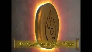 Fire Rune Gargoyle Success REV 1 MagiQuest