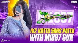 Telugu Girl Live- Ff Live - తెలుగులో - Free Fire Live - Team code - Road To1💞​​17k