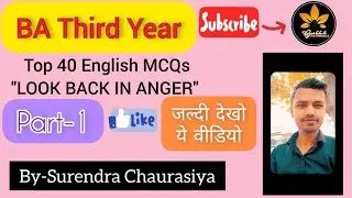 BA 3RD YEAR ENGLISH IMPORTANT MCQ SIDDHARTH UNIVERSITY