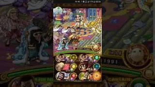 OPTC - Boa 60 stamina - Fujitora fast team
