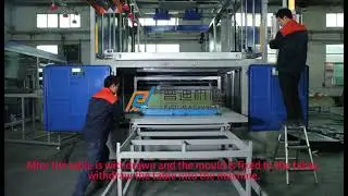 🔧 Fast Mold Change on Vacuum Forming Machine | Slide-Out Mold Table | PUDI Machinery
