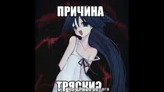+FREE+ ТЕМНЫЙ ПРИНЦ x МРАЧНЫЕ ТРЕДЫ TYPE BEAT &mdash; ATLAS [PROD. AYAMARANAIDE]