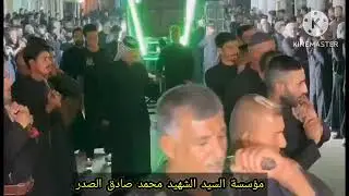 موكب الامام الحسن ع امارة بني كعب/ سجاد الكعبي/ يوم التاسع/ ١٤٤٥ هجري