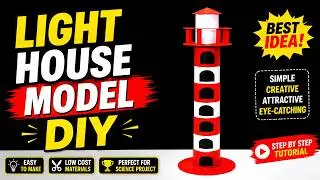 lighthouse model making using paper and cardboard - simple and easy way diy | howtofunda