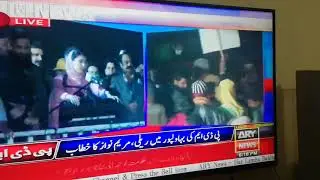 Fight in PDM jalsa bahawalpur live today 😂😂😂 PDM (Pakistan dako moment)