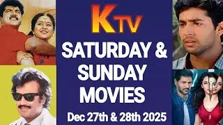 K TV Saturday & Sunday Special Movies | Dec 27 & 28th 2025 | K TV Movies | FAMILY ENTERTAINMENT 2.0