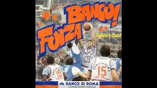 Inno Pallacanestro Virtus Banco di Roma