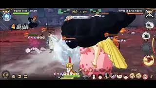 ||One Piece Burning Will CN(Android)|| PVP VS Kuzan Ts vs Boa Hancock Ts.