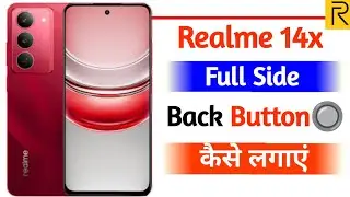 realme 14x full side back button setting | gesture navigation setting in realme 14x | realme 14x