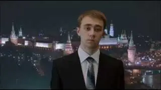 обращнние ПРЕЗИДЕНТА