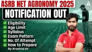 ASRB NET AGRONOMY 2025 Notification Out | Vacancy, Salary, Syllabus, Exam Date & Preparation Tips