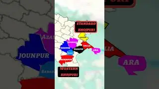 Bhojpuri Dialects of UP & Bihar! #shorts #upsc
