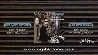 Deyan Angeloff & Konstantin Jambazov - Do Not Stop! /Bulgarian Melodic Rock/AOR/ Trailer