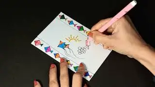 Makar sankranti card making ideas | How to make makar sankranti card. | Easy card making ideas 