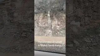 water falls in Saudi Arabia