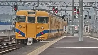 113系オールモハ車の加速が尋常じゃなさすぎる