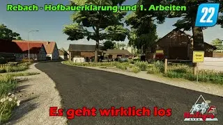 LS22 | Rehbach by Ka77e | Hofbauerklärung & 1. Arbeiten | TrackIR 5 [HD]