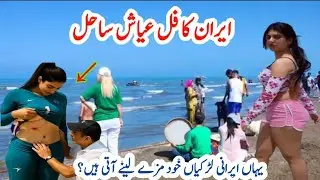 Iran Motel Qu Beach history ||Walk With Me in North Iran || Motel Qu Beach Northern Iran