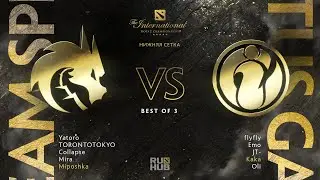 [RU] Team Spirit vs Invictus Gaming |The International 10|LB R5 (Bo3)| Game 1|Maelsorm & 4ce