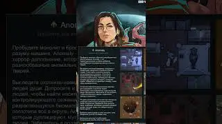 Какое DLC к Rimworld купить на распродаже? #rimworld