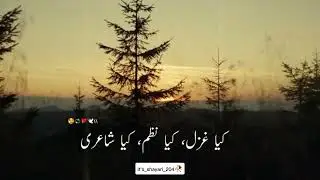heart touching poytery status/WhatsApp status poytery/good poytery ❤️❤️&zwj;🩹🥀