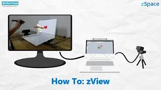 How To: zView