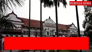 PURULIA NEWS 18/5/18 D.P.R.M.S.সভা ডেপুটেশন