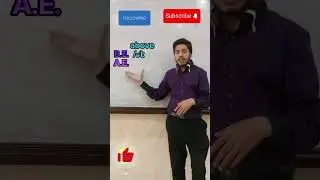 How to pronounce 