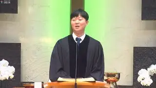 260201 주일예배(정치인 목사) - 부르심, 그곳에서 나오라!