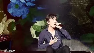 Димаш / Dimash ~ Late Autunm ~ Nanjing Real Me 