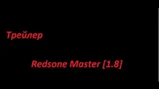 Анонс Карты - RedstoneMaster [1.8]
