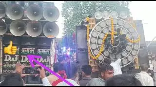 DJ RISHABH BHADAURA CHAUK HAJIPUR AZAMGARH 🎤🎚️🎛️ COMPETITION CHADPATTI BAZAR