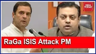 BJP's Sambit Patra: How Can Rahul Gandhi Give Excuse For ISIS Formation?