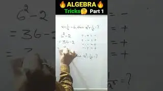 Algebra short tricks  ( Part 1 ) | math tricks | #DKTutorial #shorts