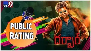 Darbar Public Talk II Rajinikanth I Nayanthara I Murugadoss - TV9
