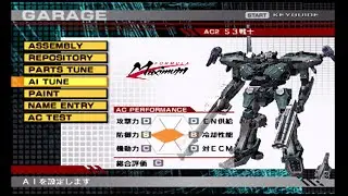 【ACFF】ガチガチS3戦士と戦いたいなぁ