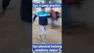 #cposi #cpo #cpophysical  cpo best physical acdemy near me jaipur jaipur me cpo ki acdemy near me