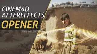 Cinema4d Broadcast Design Tutorial | Using After Effects #cinema4dtutorial