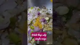 #shorts #muskan #palak #simplerecipe #@mrp.