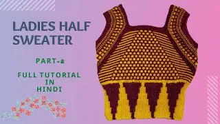 Ladies half sweater blouse design part-2
