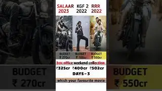 SALAAR VS KGF 2 VS RRR MOVIES WEEKEND BOX OFFICE COLLECTION 🔥 #rebel #viral #trending #shorts