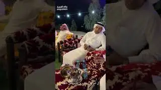 في ضيافة الشيخ /نايف بن فارس ابن شطينه