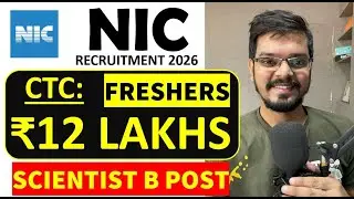 NIC Recruitment 2026 | Freshers | CTC: ₹12 lakhs | Permanent Job | Scientist B | Latest Jobs 2026
