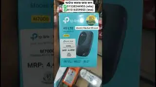 TP‑Link 4G SIM Pocket Router Review & Price in Bangladesh 2025 | Fast Portable WiFi