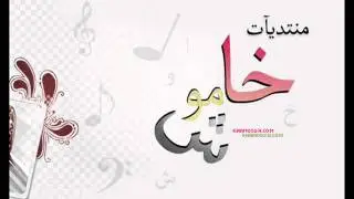 راشد الحملي يقول بن زامل