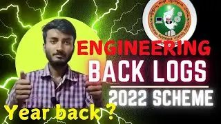 All semesters by VTU integrated 2022 Scheme | Make up exam & year back | #yearbacksystem #vtu
