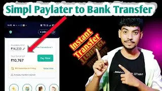 Simpl Paylater To Bank Account / / Simpl Pay Later To Bank Transfer 