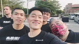 Off-season as a Pro Hooper in Taiwan